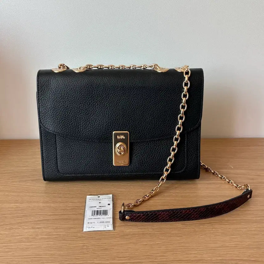 [BUNJANG] COACH Black Chain Shoulder Bag Crossbody Bag / COACH 코치 블랙체인 숄더백 크로스백 가방