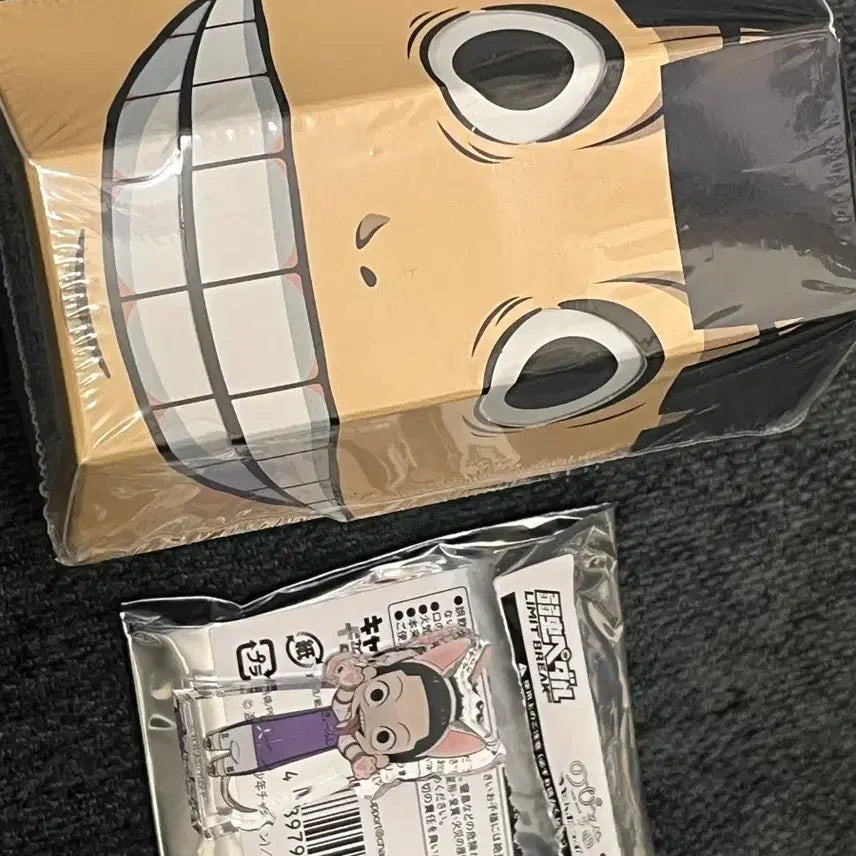 [BUNJANG] Yowamushi Pedal Midousuji Kimo Kimo Gummy Candy (Sealed) / 겁쟁이페달 미도스지 키모키모 구미
