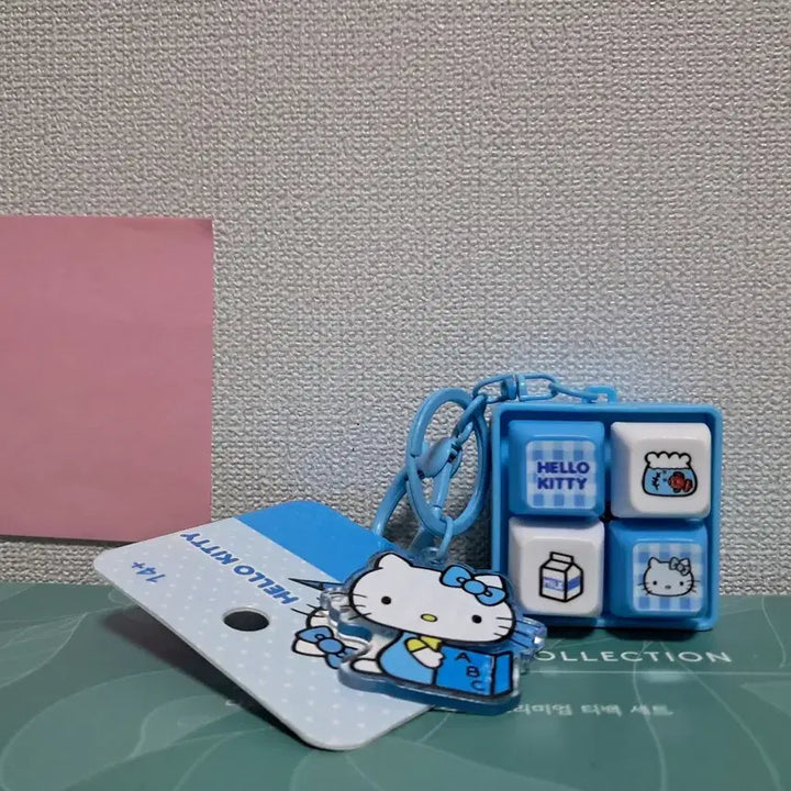 [BUNJANG] Hello Kitty Keycap Keyring Blue / 헬로키티 키캡키링 블루