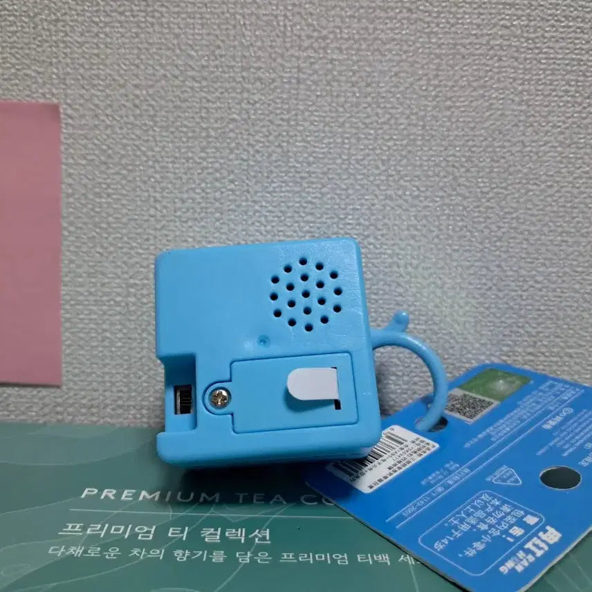 [BUNJANG] Hello Kitty Keycap Keyring Blue / 헬로키티 키캡키링 블루