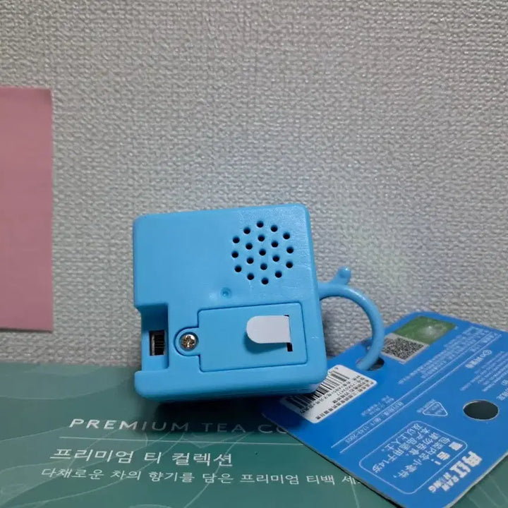 [BUNJANG] Hello Kitty Keycap Keyring Blue / 헬로키티 키캡키링 블루