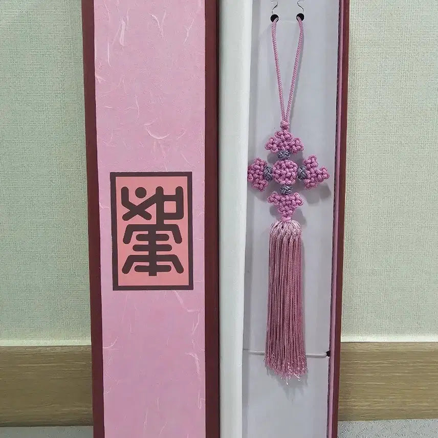 [BUNJANG] Handmade Azalea Pink Norigae Ornament / (직접 제작)진달래분홍색 노리개