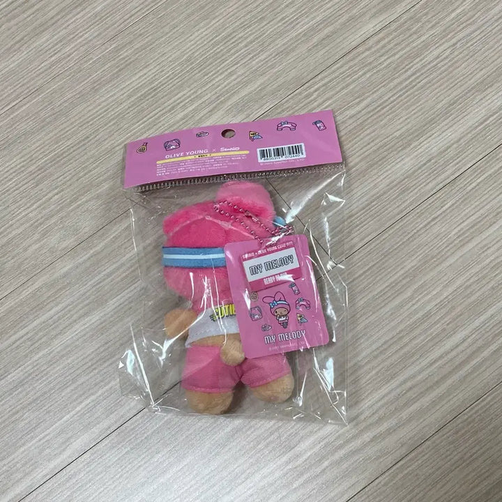[BUNJANG] Sanrio My Melody Cutie Run Keyring (2025) / 2025 산리오 큐티런 미개봉 마이멜로디 키링