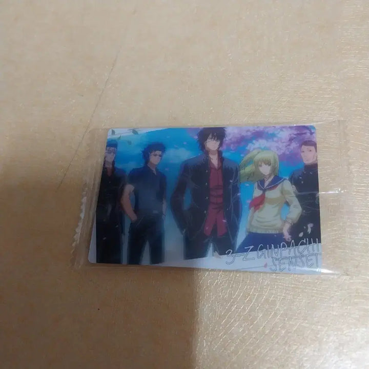 [BUNJANG] Gintama Gintoki Sakata The Final Version Wafer Card / 은혼 삼젯 웨하스 클카