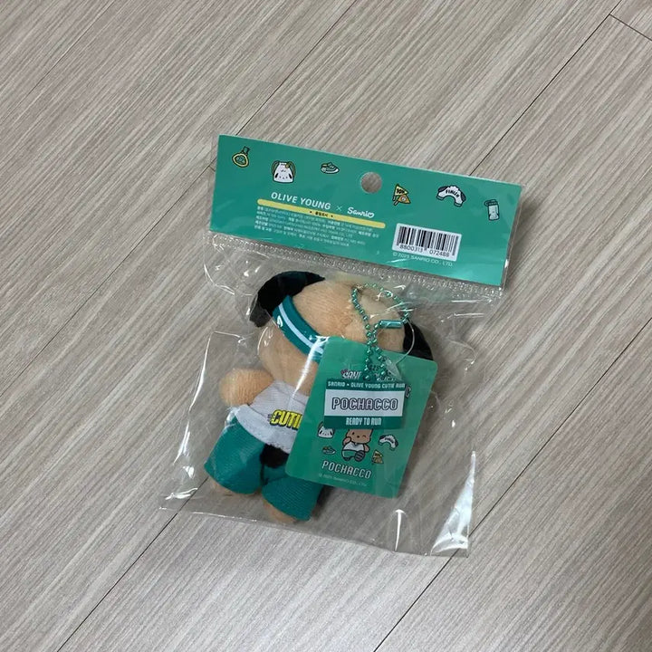 [BUNJANG] 2025 Cutie Run Pochacco Keyring / 2025 큐티런 포챠코 키링 미개봉