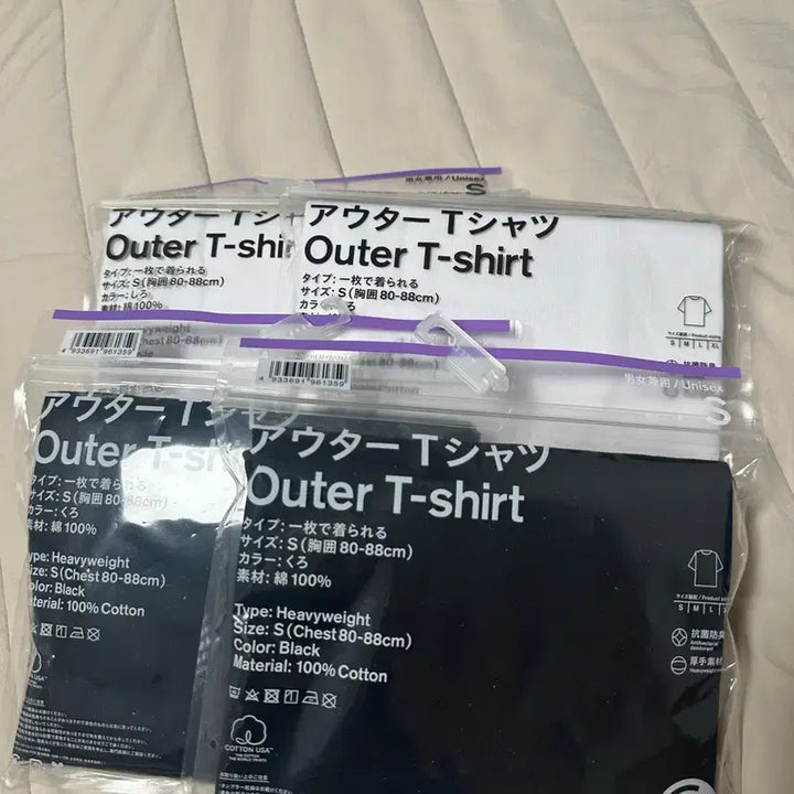 [SOLD OUT] 일본 패밀리마트 반팔 티셔츠