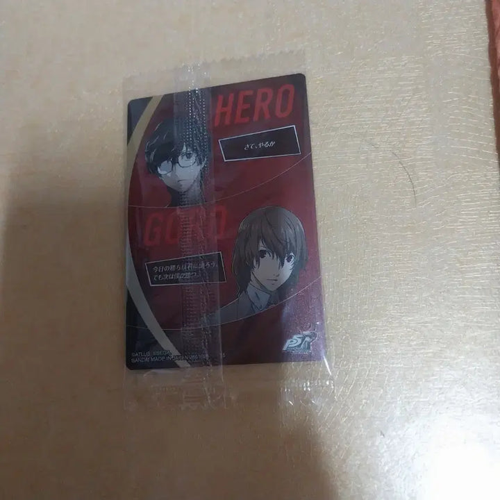 [BUNJANG] Persona 5 Protagonist Joker Clear Card / 페르소나5 주인공 조커 클카