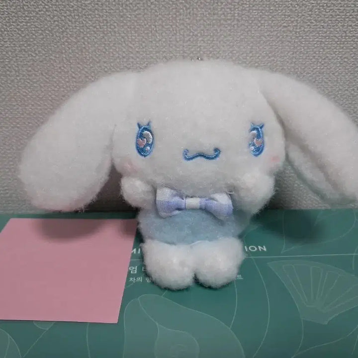 [BUNJANG] Sanrio Cinnamoroll Plush Keychain / 산리오 시나모롤 봉제인형 키링