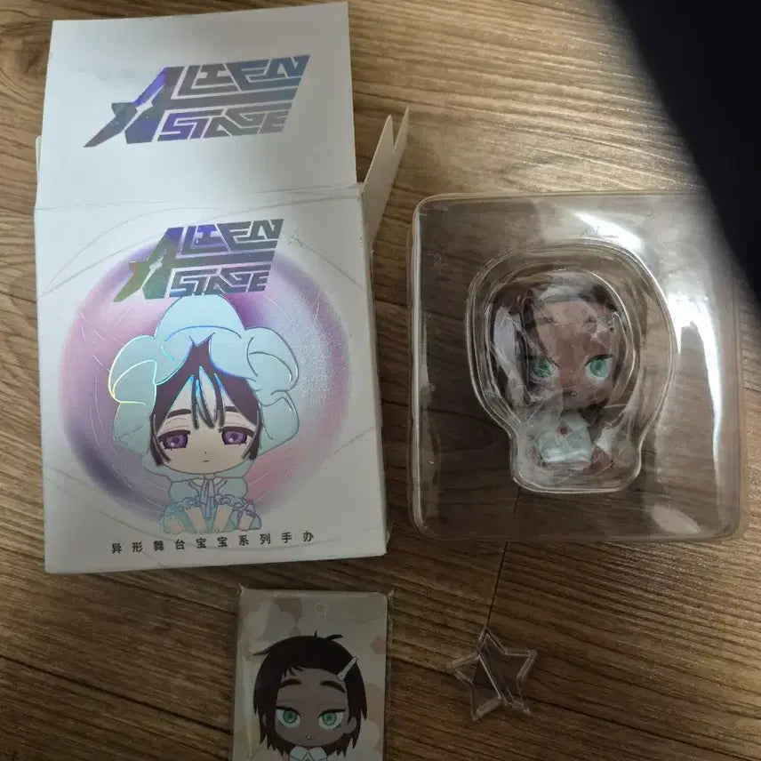 [SOLD OUT] 에일리언 스테이지 현아 피규어