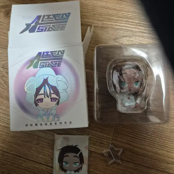 [SOLD OUT] 에일리언 스테이지 현아 피규어