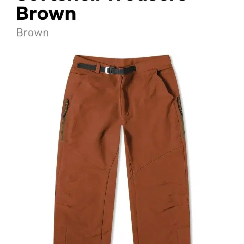 [BUNJANG] ROA Hiking Pants S / 로아 하이킹 roa hiking 팬츠 새상품 s