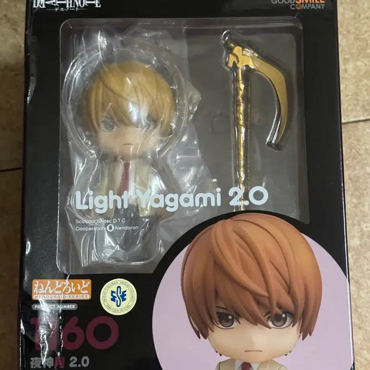 [BUNJANG] Good Smile Company Death Note Light Nendoroid 1160 / 굿스마일 데스노트 라이토 넨도로이드 1160