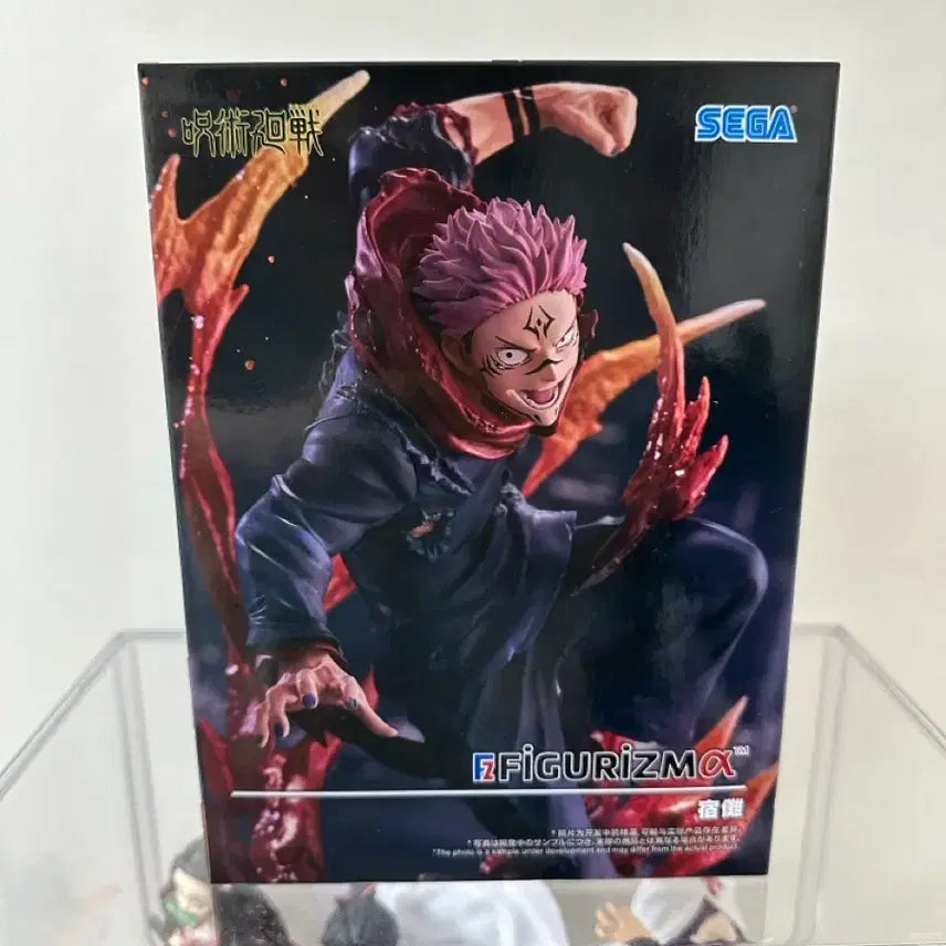 [BUNJANG] Jujutsu Kaisen Sukuna FiguartsZERO Figure / 주술회전 스쿠나 피규어리즘 피규어 판매합니다