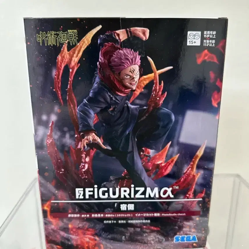 [BUNJANG] Jujutsu Kaisen Sukuna FiguartsZERO Figure / 주술회전 스쿠나 피규어리즘 피규어 판매합니다