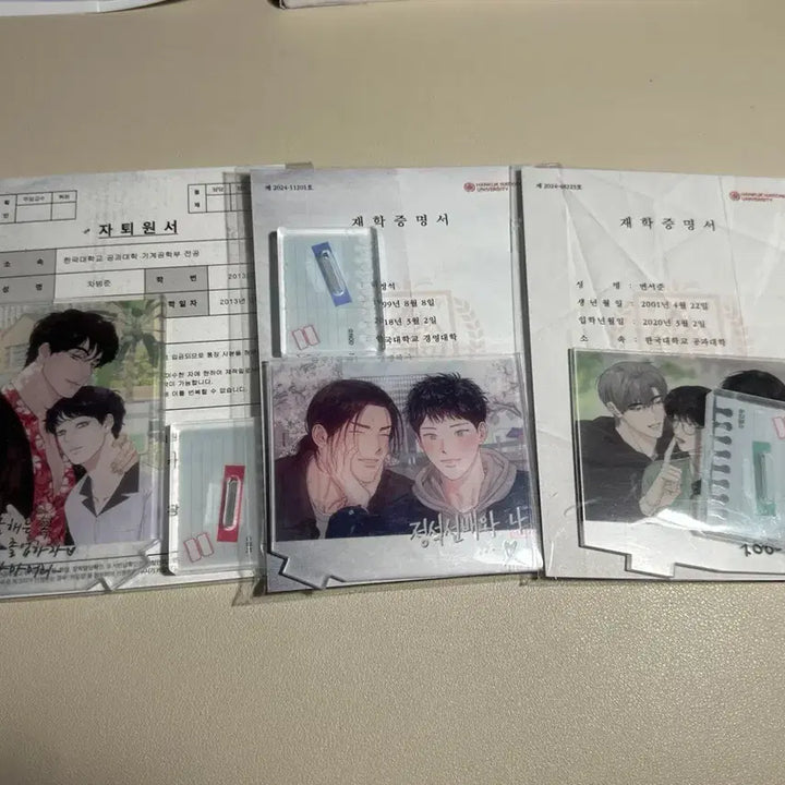 [BUNJANG] Phil My Benefit 2020 Acrylic Stand Package / 필 마이 베네핏 /1 to 10 /2020 아크릴 스탠드 패키지