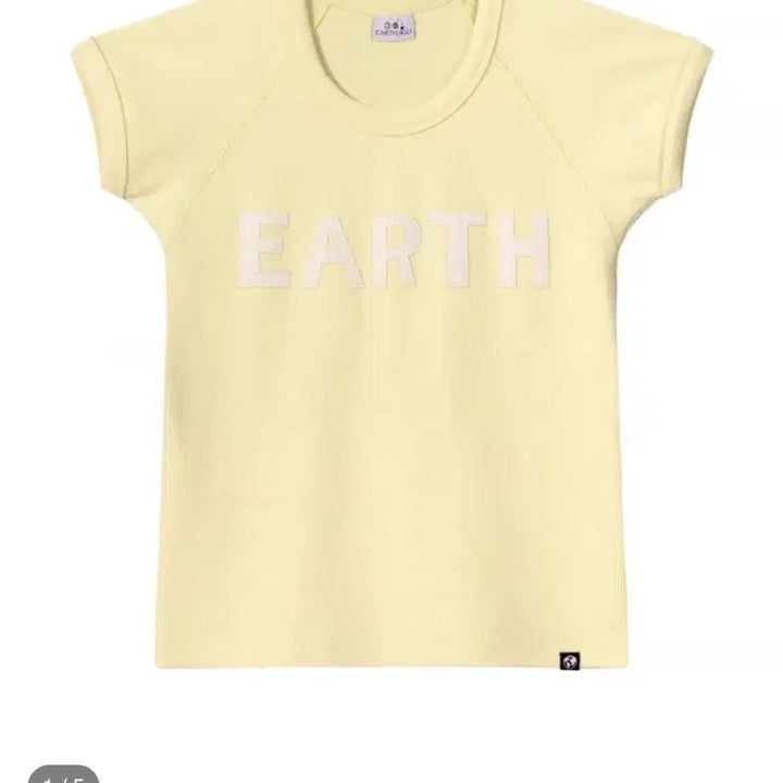 [BUNJANG] Earthjigu Ringer T-Shirt / 반팔티