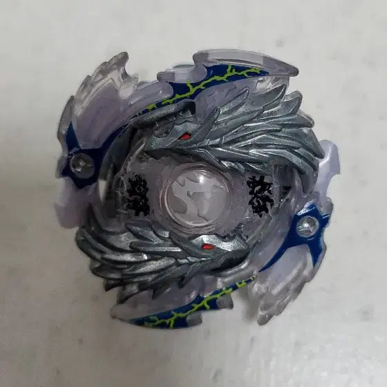 [BUNJANG] Beyblade Longinus Beyblade Toy / 베이블레이드 롱기누스 팝니다