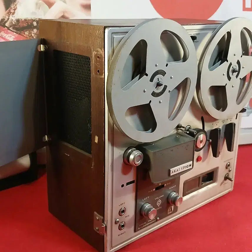 [BUNJANG] Akai 1710W Reel-to-Reel Tape Recorder / 옛날 오래전 릴테크