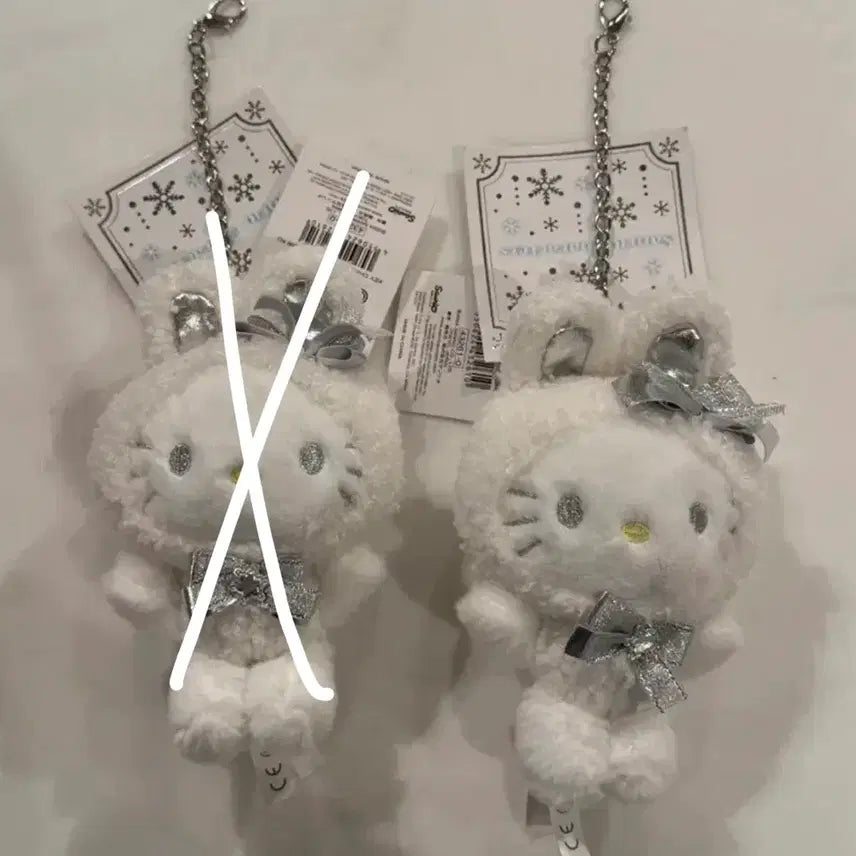 [BUNJANG] Hello Kitty Fuwa Fuwa Snow Rabbit Keyring / 헬로키티 후와후와 스노우래빗 키티 키링