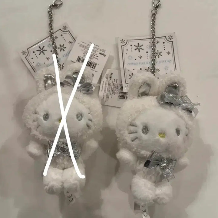 [BUNJANG] Hello Kitty Fuwa Fuwa Snow Rabbit Keyring / 헬로키티 후와후와 스노우래빗 키티 키링