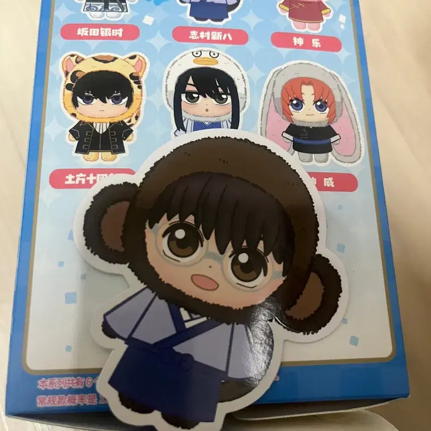 [BUNJANG] Okubo Shinphachi Goods / 은부부 신파치