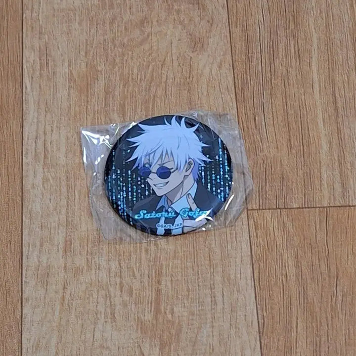 [BUNJANG] Jujutsu Kaisen Satoru Gojo Can Badge (Sealed) / 주술회전 고죠 캔뱃지