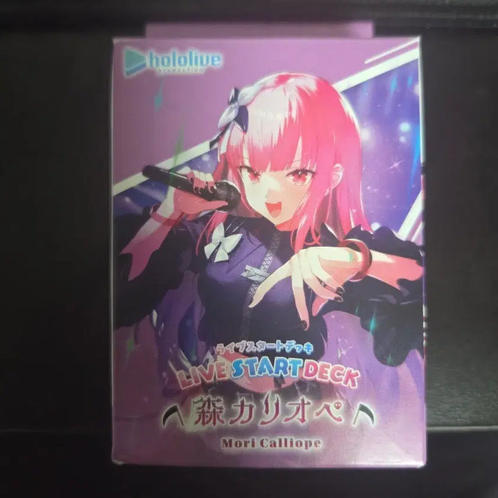 [BUNJANG] Hololive Mori Calliope Start Deck OCG / 홀로라이브 ocg 모리 칼리오페 스타트덱