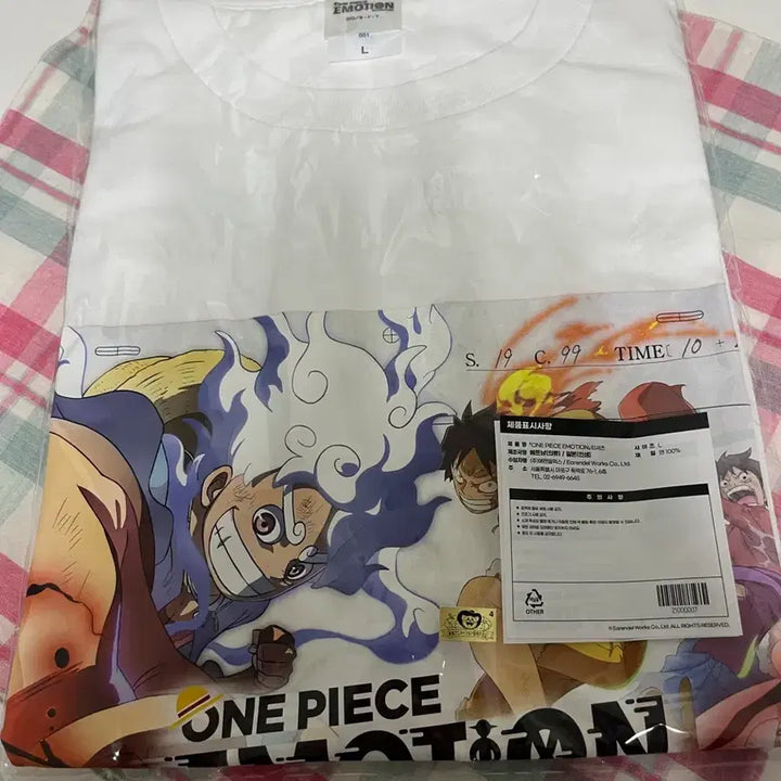 [BUNJANG] One Piece Emotion Exhibition Short Sleeve T-Shirt (L) / 원피스이모션 전시회 반팔 L