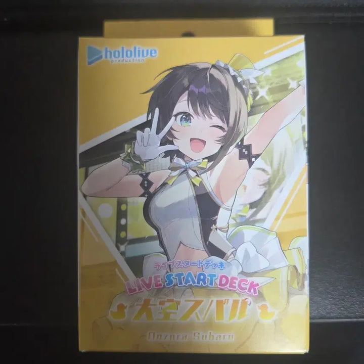 [BUNJANG] Hololive OCG Subaru Start Deck / 홀로라이브 ocg 오오조라 스바루 스타트덱