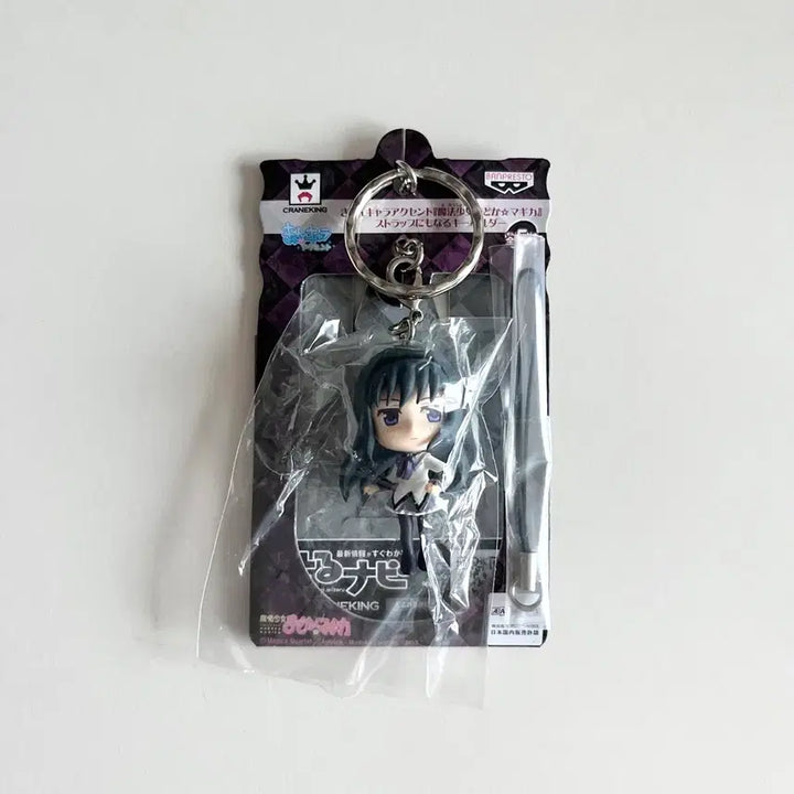 [BUNJANG] Madoka Magica Homura Akemi Chibi-큥 Figure Keychain / 마마마 마도마기 호무라 치비큥 피규어 키링