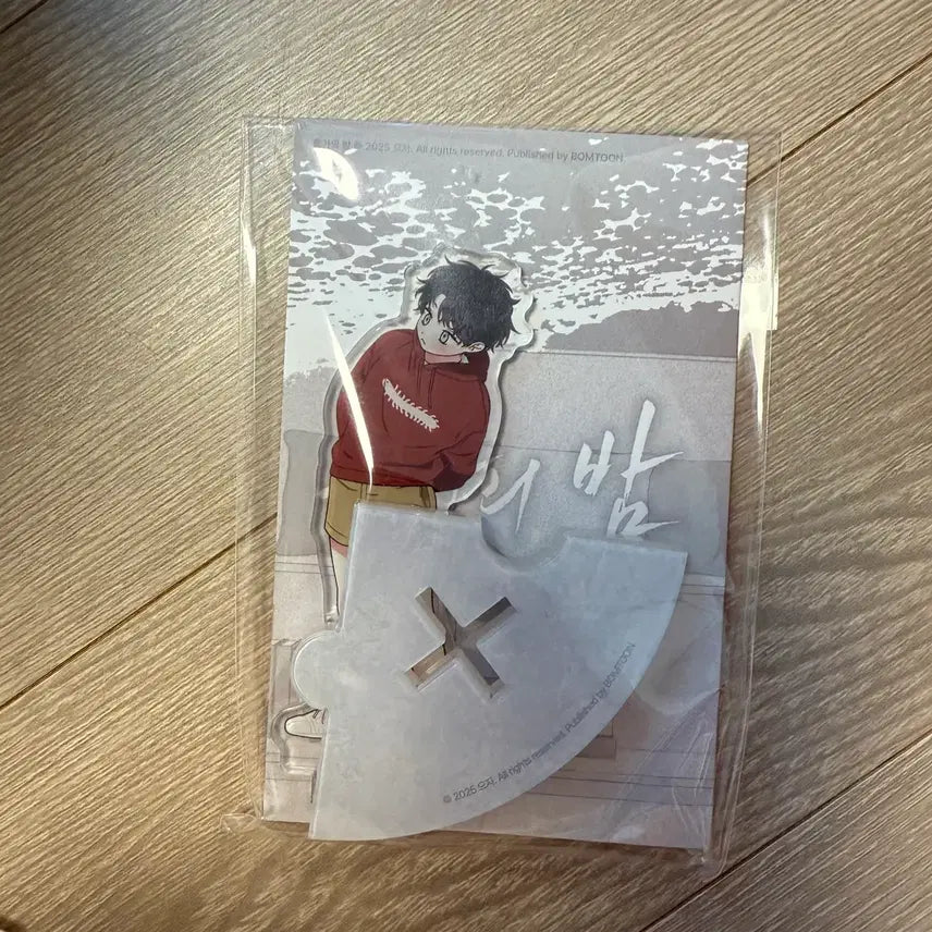 [BUNJANG] Kim Ui Young Mulgaeui Bam Pop-up Acrylic Stand / [아크릴] 물가의 밤 김의영 물밤 팝업 아크릴스탠드