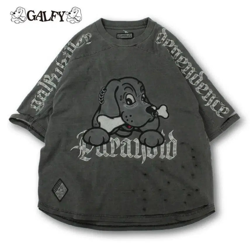 [BUNJANG] Galpy Grey T-Shirt / 초급전비현물)갈피 galfy 개 반팔 그레이 티셔츠 지뢰계섭컬중성계레플렘