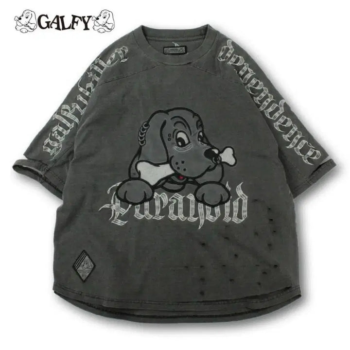 [BUNJANG] Galpy Grey T-Shirt / 초급전비현물)갈피 galfy 개 반팔 그레이 티셔츠 지뢰계섭컬중성계레플렘