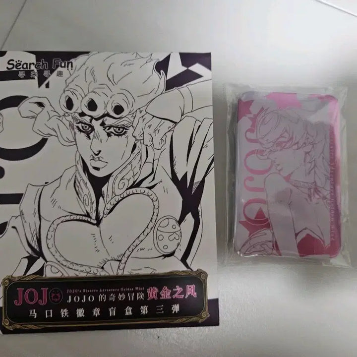 [BUNJANG] JoJo&