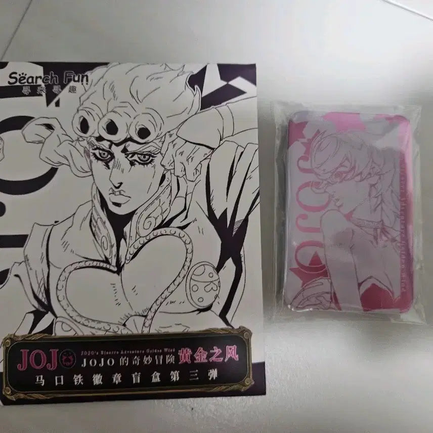 [BUNJANG] JoJo&