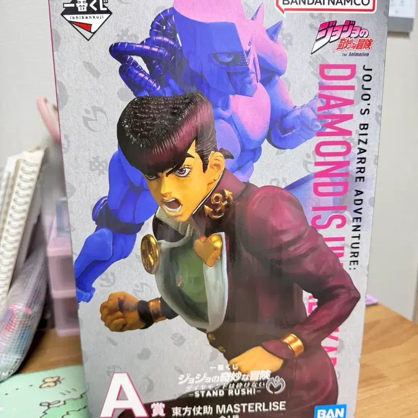 [BUNJANG] JoJo&