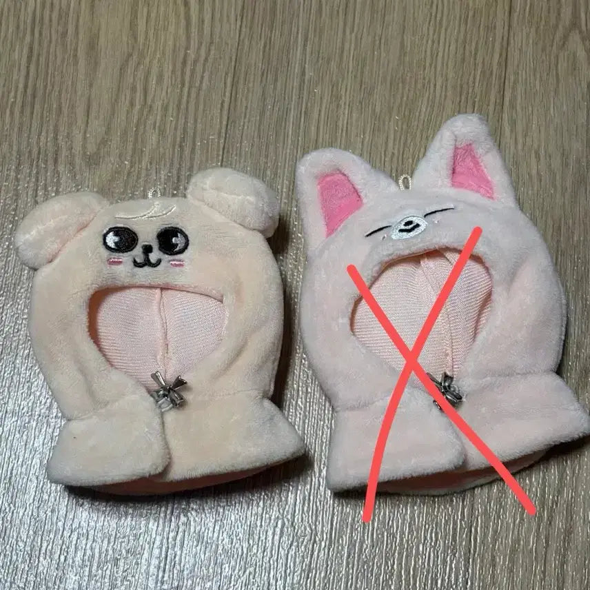 [BUNJANG] Stray Kids PERMPY 10cm I.N Outfit / 스키즈 퍼핌,아이엔 10cm 아웃핏