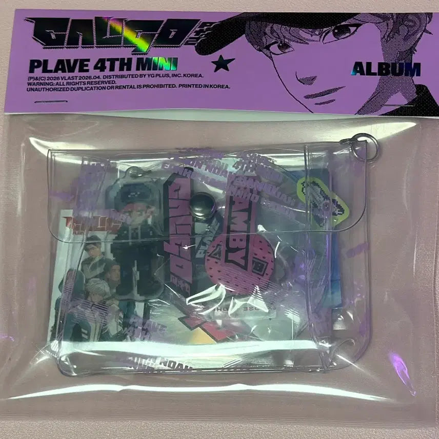 [BUNJANG] PLAVE Caligo Part 2 Bambi Inventory Album Sealed / 플레이브 칼리고 파트 투 밤비 인벤토리 앨범 미개봉 팝니다