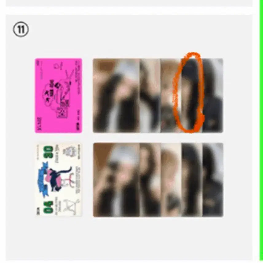 [BUNJANG] ILLIT IROHA Pre-release Version Album Photocard / 아일릿 이로하 프리라이더 버전 일반 앨범 포카