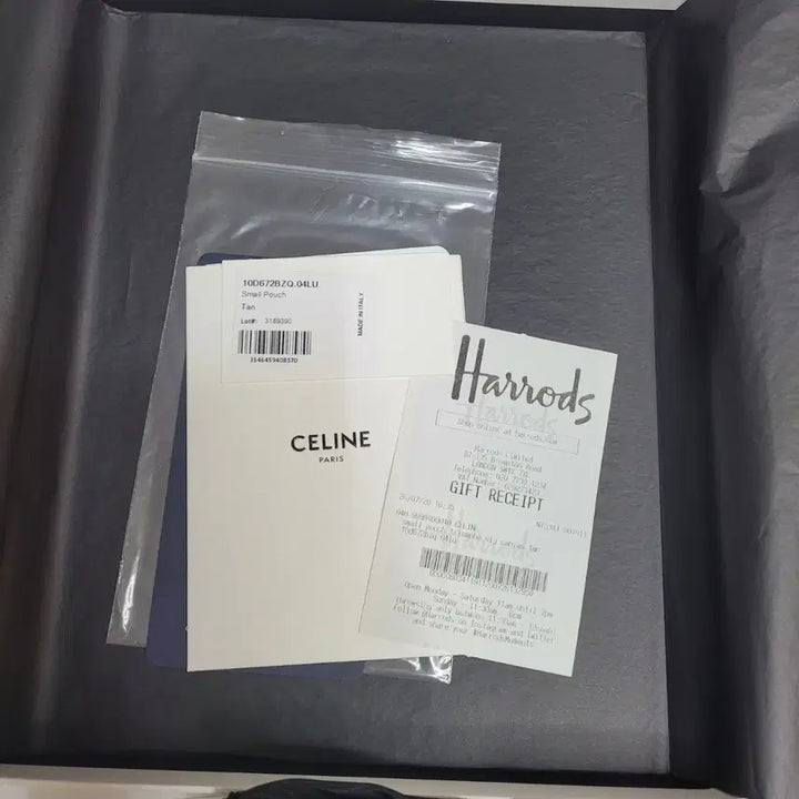 [BUNJANG] Celine Pouch Small / 셀린느 파우치 스몰(새상품컨디션)