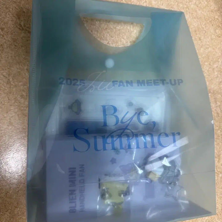 [BUNJANG] IU 2025 By Summer Fanmeeting Gift Bundle Set / 아이유 2025 팬밋업 바이썸머 역조공 기프트 일괄 양도