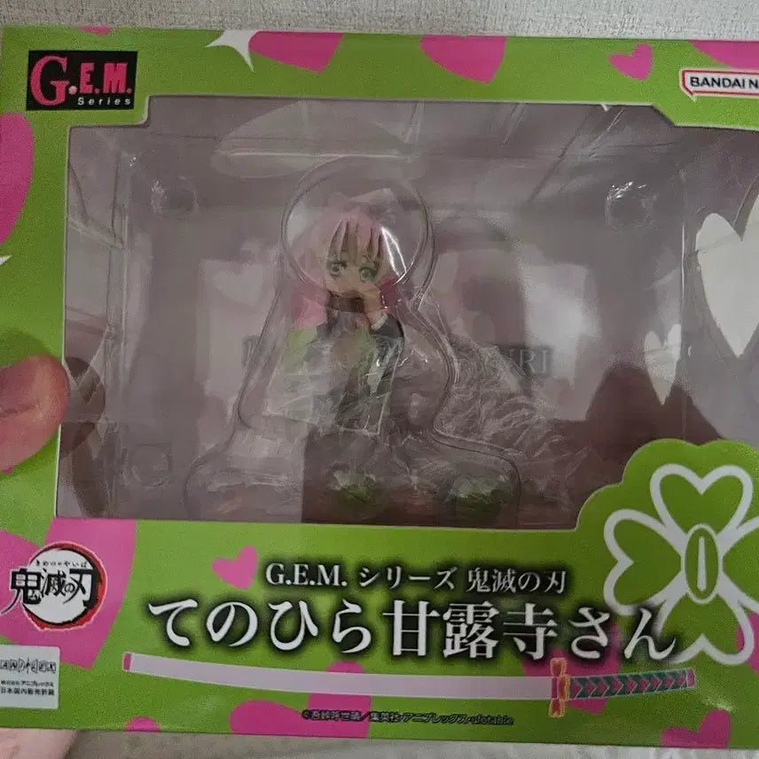 [BUNJANG] GEM Demon Slayer Kanroji Mitsuri Figure / GEM 귀멸의 칼날 칸로지 미츠리 피규어