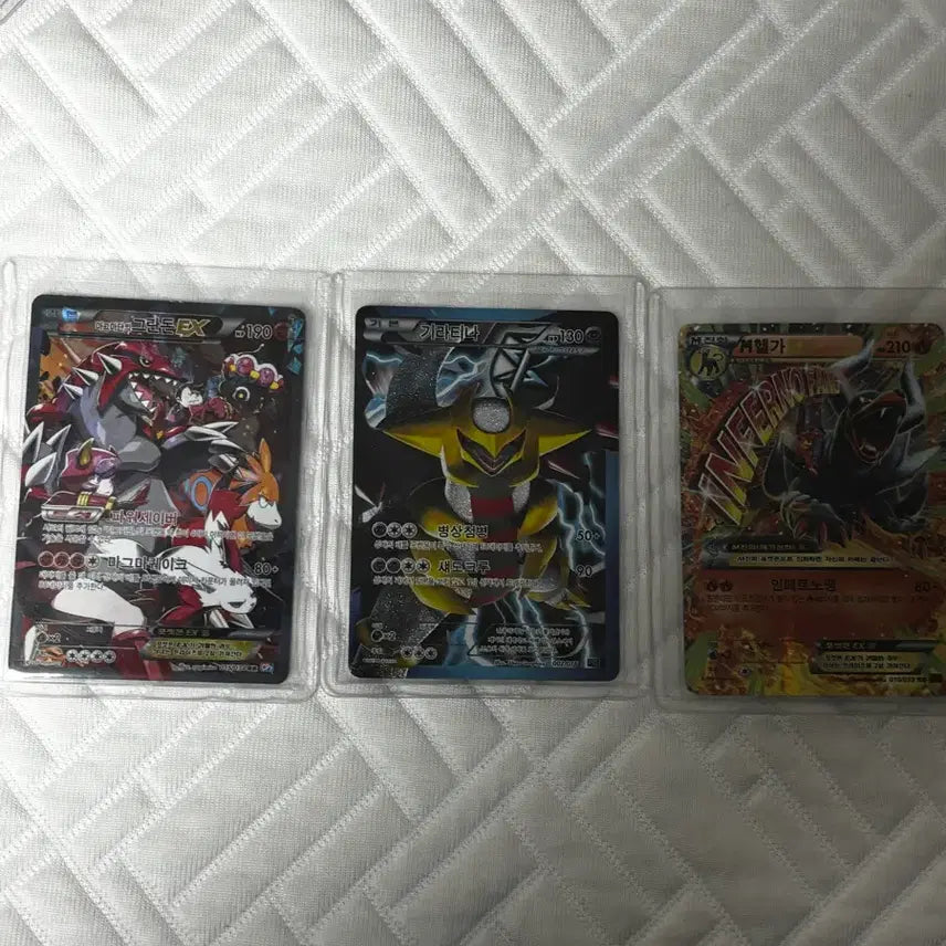 [BUNJANG] Pokemon Trading Cards / 포켓몬 카드 판매 교환