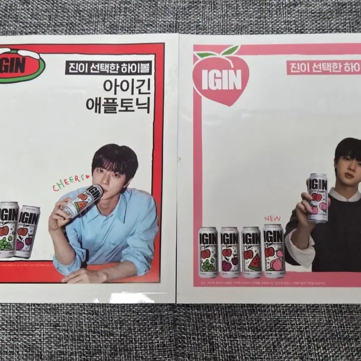[BUNJANG] BTS Jin GS25 Electrostatic Sticker Mini Poster / bts 진 방탄 진 아이긴 gs25 미니포스터 정전기스티커 / 석진