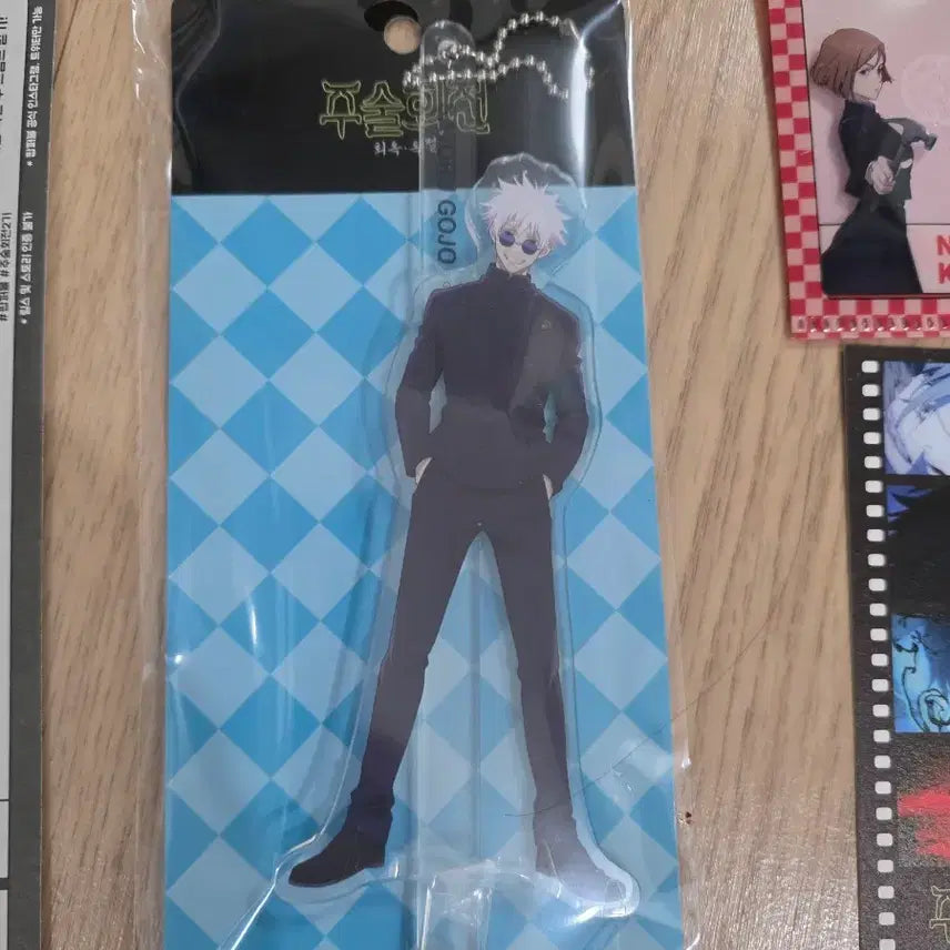 [BUNJANG] Jujutsu Kaisen Pop Bubble Cafe Acrylic Stick Keyring, Lenticular Postcard, Acrylic Magnet Set (Sealed) / [미개봉]주술회전 팝버블 카페 아크릴 스틱 키링,렌티큘러엽서,아크릴마그넷