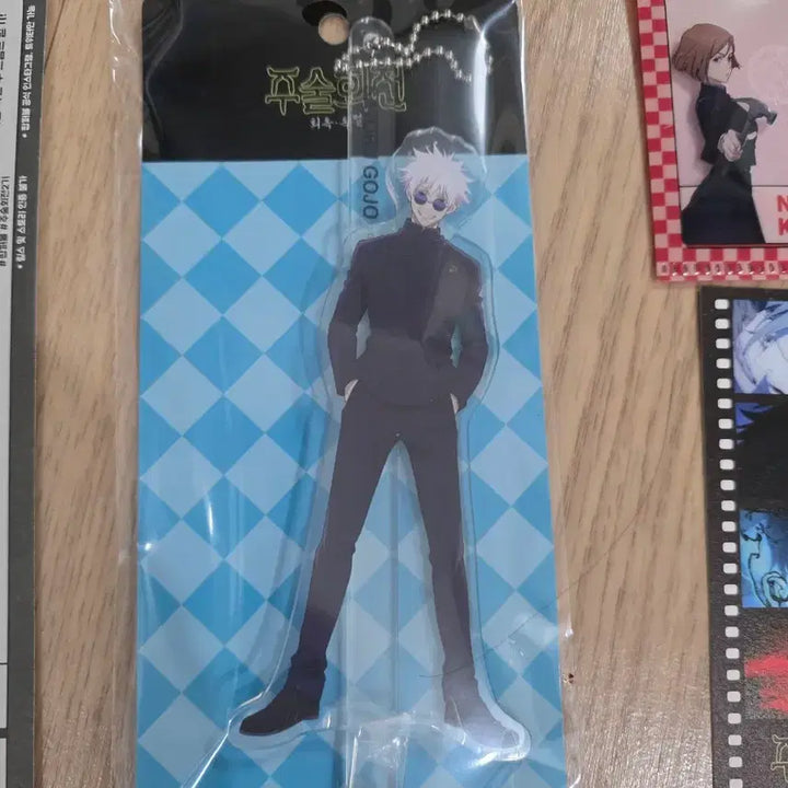 [BUNJANG] Jujutsu Kaisen Pop Bubble Cafe Acrylic Stick Keyring, Lenticular Postcard, Acrylic Magnet Set (Sealed) / [미개봉]주술회전 팝버블 카페 아크릴 스틱 키링,렌티큘러엽서,아크릴마그넷