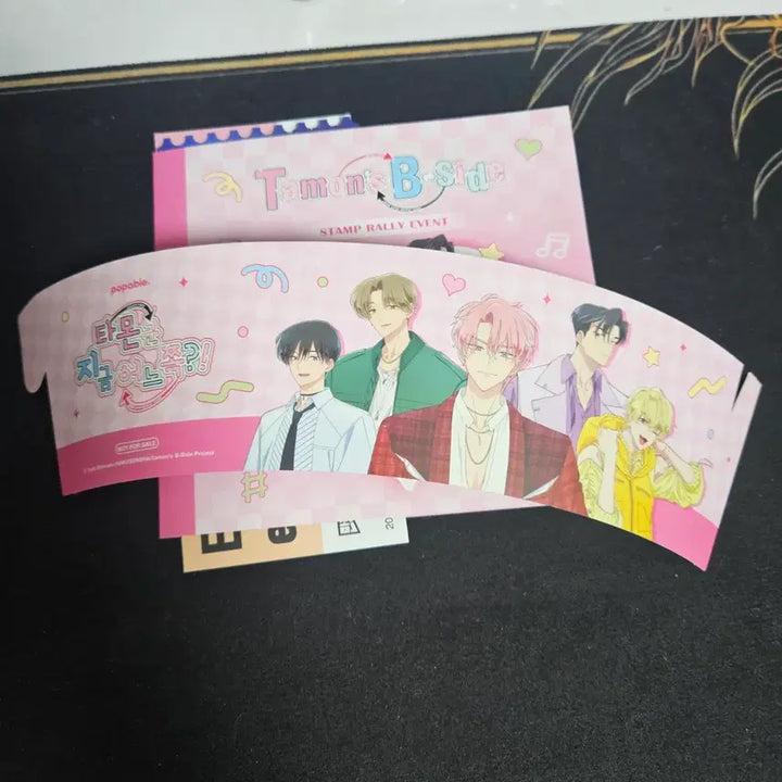 [SOLD OUT] 타몬 군 팝퍼블 나츠키 포카 판매