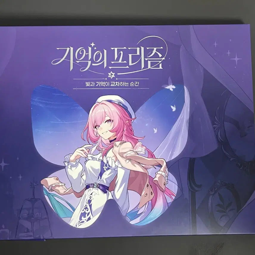 [BUNJANG] Genshin Impact Kirene Prism of Memory Perpetual Calendar / 붕괴 스타레일 키레네 기억의 프리즘 만년 캘린더 삼성 팝업