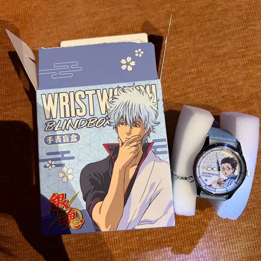 [BUNJANG] Gintama Shinpachi "Clock" Item (Unsealed) / 은혼 신파치 시계 단순개봉