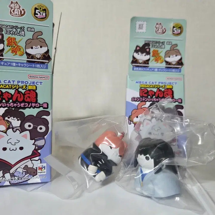 [BUNJANG] Gintama Megacats Katsura &amp; Kamui Figure / 은혼 메가캣 피규어 가츠라, 카무이 일괄